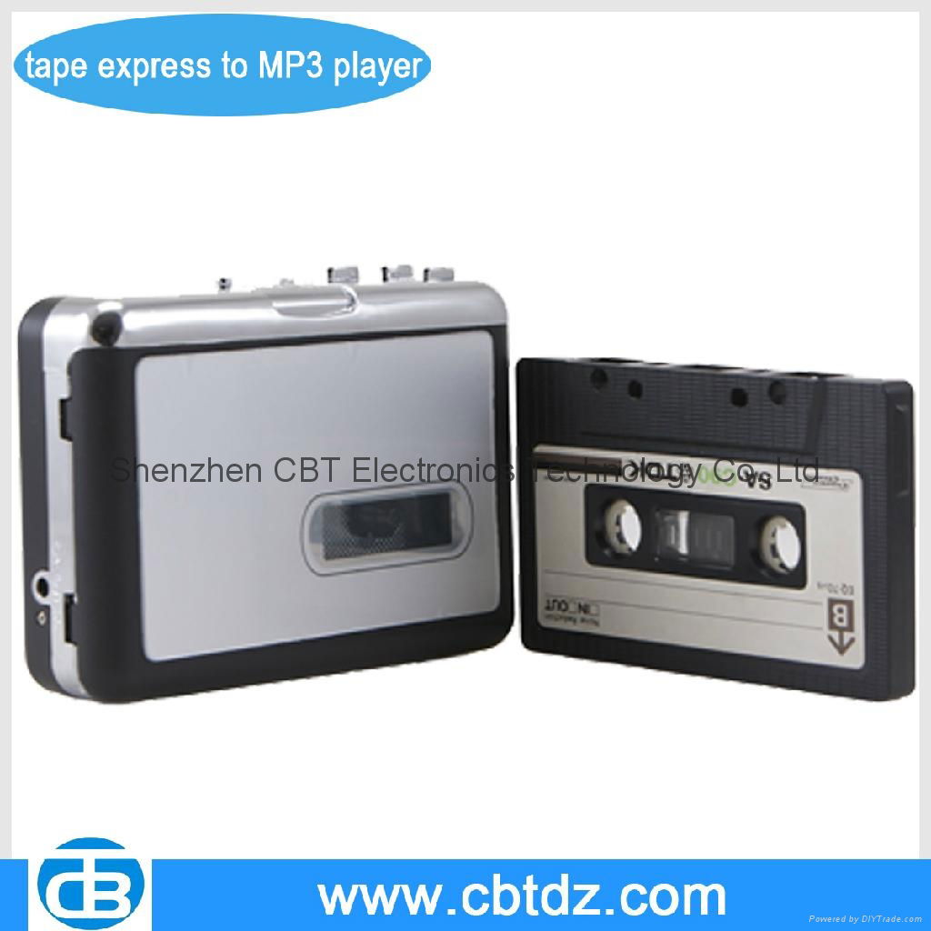 Grundig 磁带盒18 厘米- 音频设备最优惠价格卡塔维基