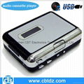 USB cassette player digital converter to MP3 & CD