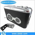 USB Tape Cassette Player with MP3 converter