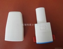 Dry Powder Inhaler