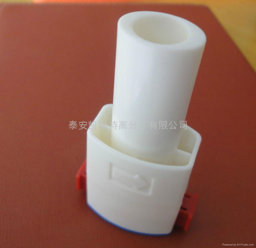Dry Powder Inhaler 3