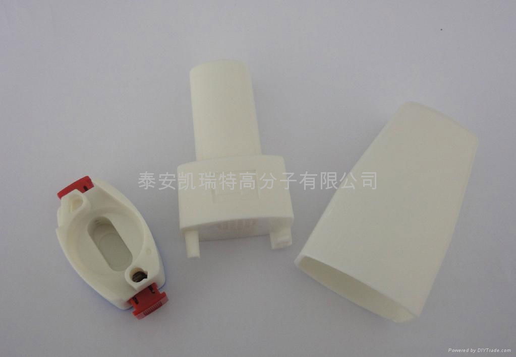 Dry Powder Inhaler 5