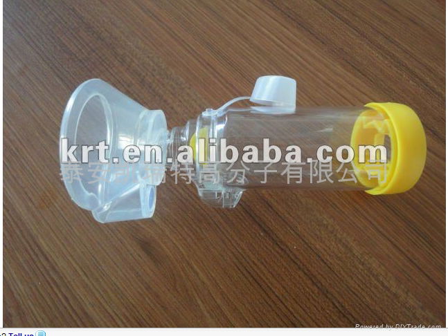 asthma inhaler 2