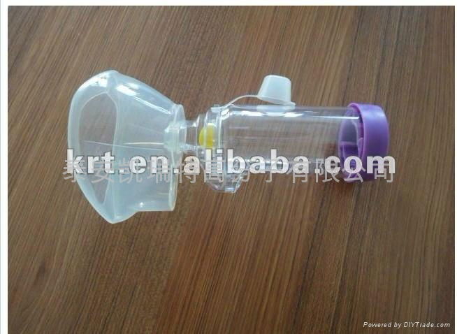 asthma inhaler 3