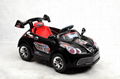 Mercedes Remote Childre Battery Car