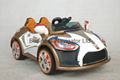 Maserlati Electric Kids Baby Toy Ride On