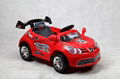 Mercedes Remote Childre Battery Car 2