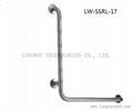 LW-SSRL-17 Stainless Steel Grab Bar