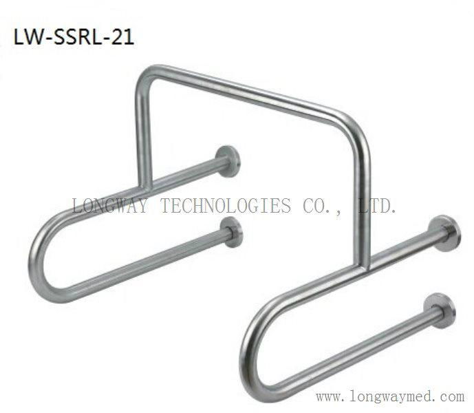 LW-SSRL-21 Stainless Steel Hand Rail for Urinal