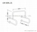 LW-SSRL-21 Stainless Steel Hand Rail for Urinal 2