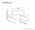 LW-SSRL-21 Stainless Steel Hand Rail for Urinal