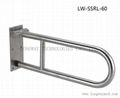 LW-SSRL-60 Foldable Stainless Steel Hand Rail 1