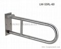LW-SSRL-60 Foldable Stainless Steel Hand Rail