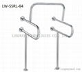 LW-SSRL-64 Stainless Steel Hand Rail for Urinal