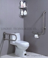 LW-SSRL-64 Stainless Steel Hand Rail for Urinal