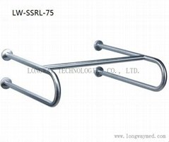 LW-SSRL-75 Stainless Steel Hand Rail for bathroom basin