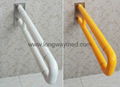 U-shaped Bathroom Grab Bar 10