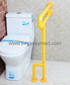 LW-NRL-UT  Bathroom Grab Bar 5