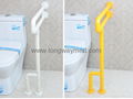 LW-NRL-UT  Bathroom Grab Bar 6