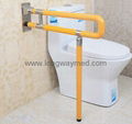 LW-NRL-UT3  Foldable Bathroom Grab Bar 2