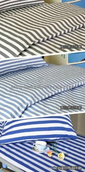 CVC stripes Hospital Bed Linen (bed sheet pillow case duvet cover) 2