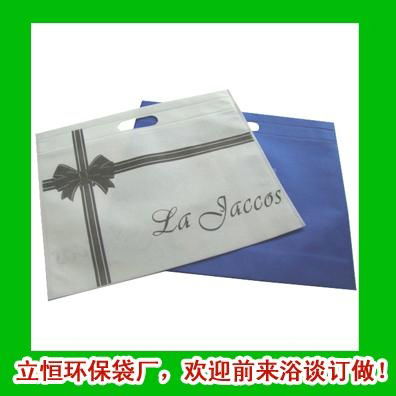 Flat-type bags