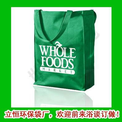 Green bag