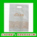 Hot Non-woven bags