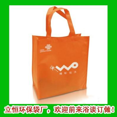 Non-woven bags hot