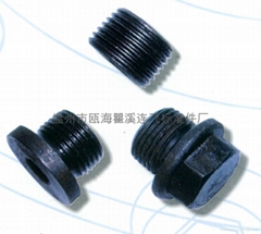 溫州市甌海瞿溪連飛標準件廠