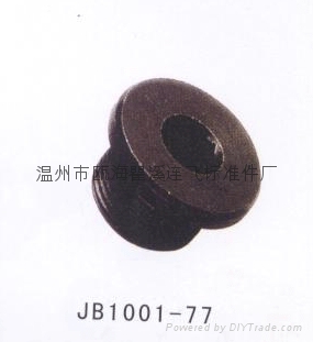低價批發內六角法蘭面螺塞 2