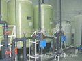 离子交换软化水设备