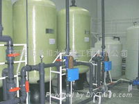 離子交換軟化水設備