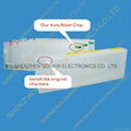 Refill ink cartridge for B-500DN/300DN/508DN/308DN 1