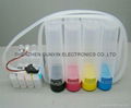 T25/TX125/T22/TX120/TX420w/TX320F/TX129/T12 Continuous Ink Supply System(CISS)