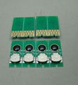 ARC chip for WP-4000 Series/WP-4500