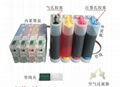 CISS Ink Supply System for WP-4545/WP4535/WP-4011 1