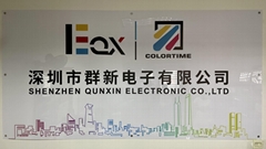 Shenzhen Qunxin Electronics Co., Ltd Shenzhen Qunxin Electronics Co., Ltd
