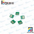 T6714 Maintenance tank chip for Pro WF-C878Ra/WF-C878R/WF-C878RTC/WF-C879Ra/