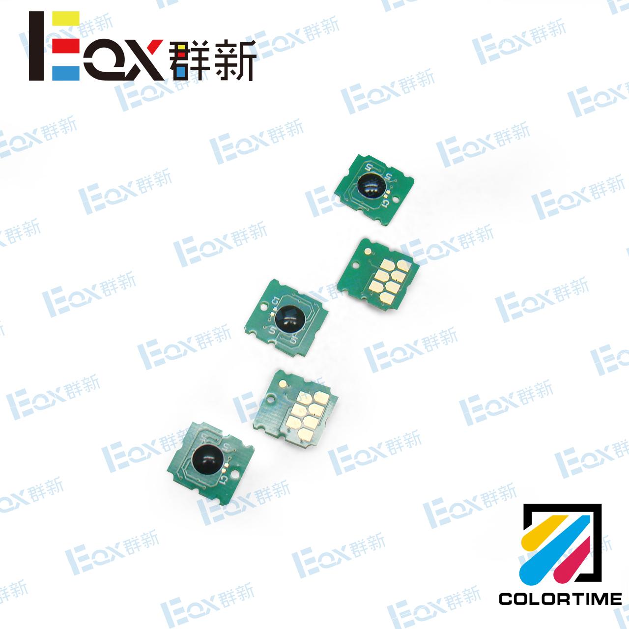 废墨仓一次性芯片Pro WF-C878Ra/WF-C878R/WF-C878RTC/WF-C879Ra/ 3
