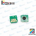 Maintenance tank one time chip for Epson