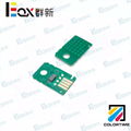 MC-31 Maintenance tank one time chip for Canon TM-200 TM205 TM300 TM305 printer