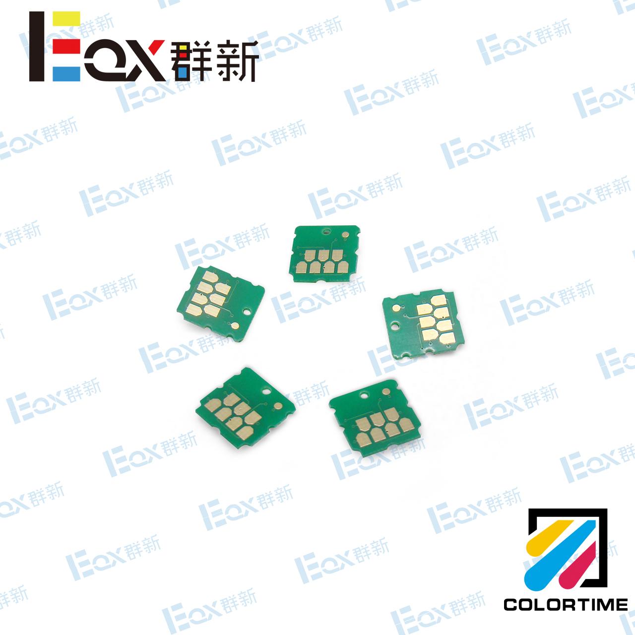 T04D0 废墨仓一次性芯片 用在 Epson EcoTank ET-7700/ET-7750/L7188  3