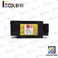 Maintenance tank with one time chip for FUJIFILM Frontier DE100 printer