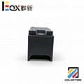 T6715/T6716 廢墨倉帶芯片 for Epson Pro WF-4745DTWF