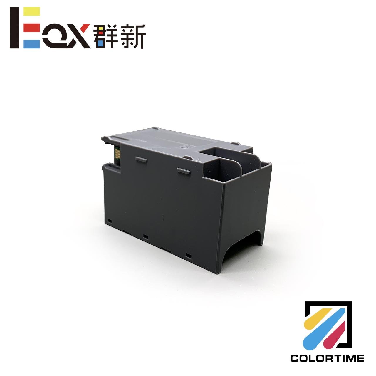 T6715/T6716 廢墨倉帶芯片 for Epson Pro WF-4745DTWF