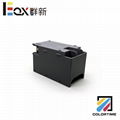 T6715/T6716 廢墨倉帶芯片 for Epson Pro WF-4745DTWF 1