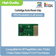 HP 99U Auto reset chip for Pro MFP 777z/hc 772dw/dn/zt 750dw/dn 774dn/dns 779dn