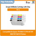 T812 Empty refillable cartridge with