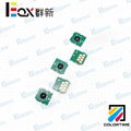 Maintenance tank resettable chip for Epson ColorWorks C7500 C7500G C7520 C7520G  1